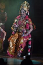 Hema Malini performs for Jaya Smriti in Nehru Centre, Mumbai on 26th Dec 2012 (14).JPG